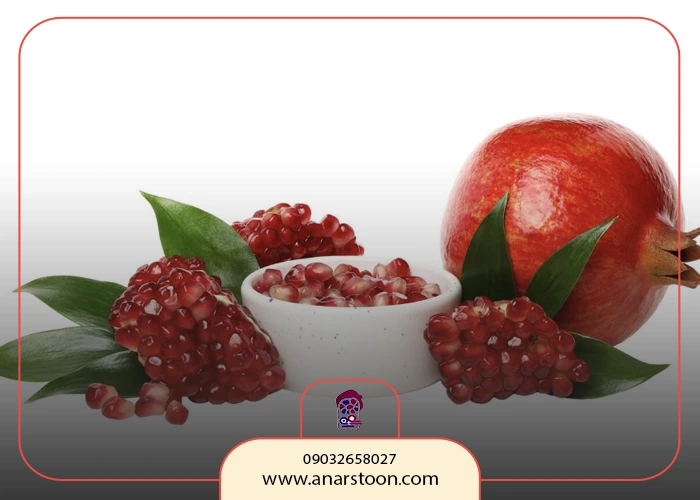 طرز تهیه رب انار خانگی خوشمزه و خوش رنگ