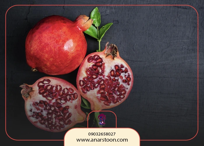 خواص انار