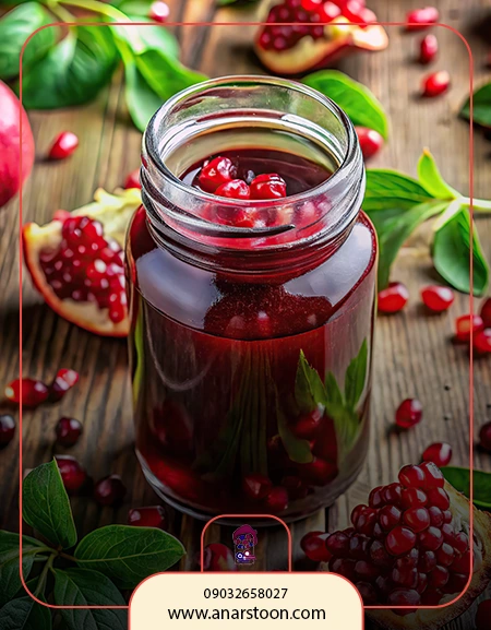 اهمیت صادرات رب انار برای تولیدکنندگان ایرانی
