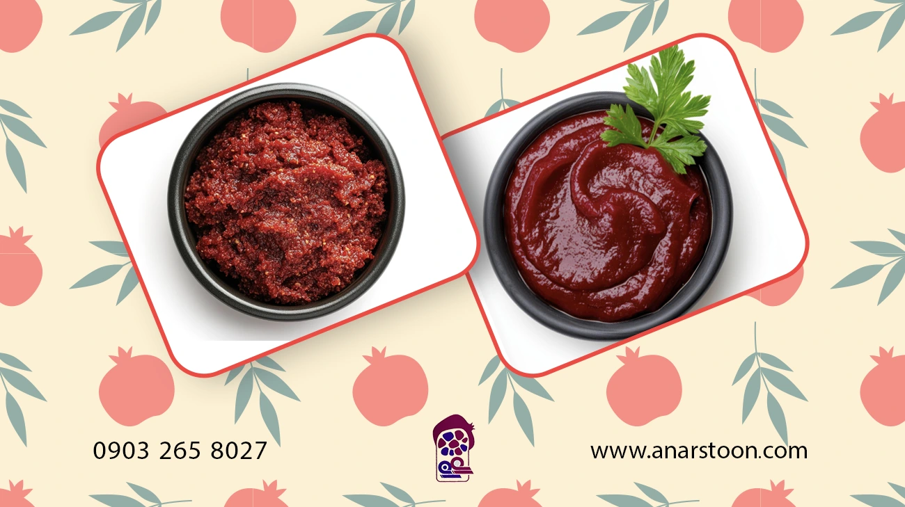 نکات مهم هنگام خرید رب انار ترش