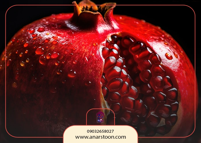 خواص انار برای پوست و زیبایی