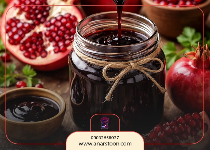 بهترین رب انار کدام است ؟ خانگی یا صنعت